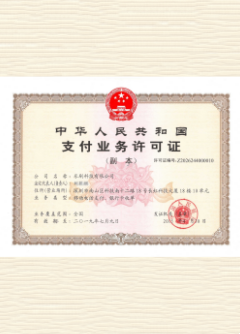 渭源荣誉证书
